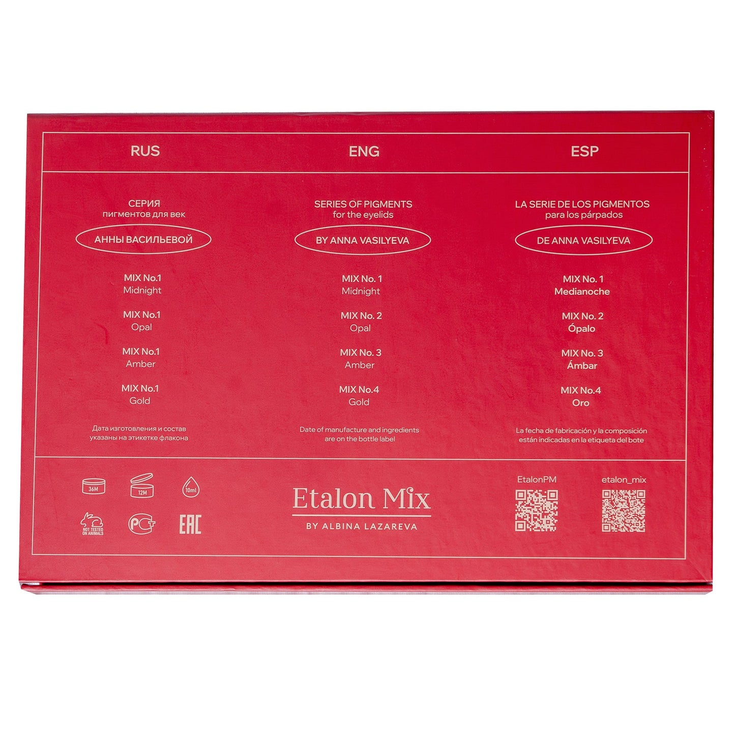 Etalon Hybrid Eyeliner Pigment Set
